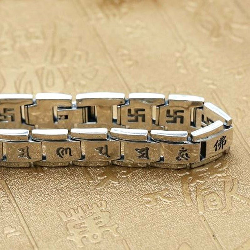 Buddhist Six-Character Mantra Linked Sterling Silver Bracelet - Ideal Place Market